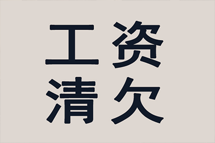 成功为健身房追回80万会员费